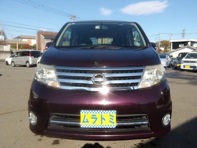 セレナ ハイウェイスター 車検2年付き HDDナビ/CD/DVD/MSV/地デジTV バックカメラ ETC スマートキー セキュリティ 両側スライドドア(5枚目)