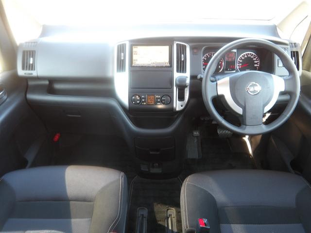 セレナ ハイウェイスター 車検2年付き HDDナビ/CD/DVD/MSV/地デジTV バックカメラ ETC スマートキー セキュリティ 両側スライドドア(12枚目)