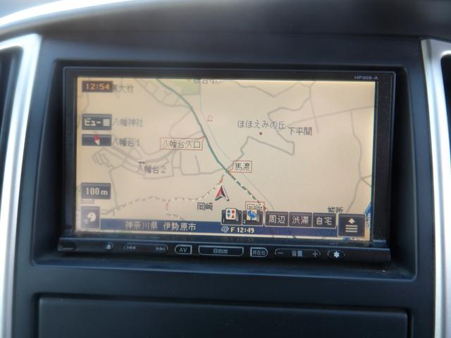 セレナ ハイウェイスター 車検2年付き HDDナビ/CD/DVD/MSV/地デジTV バックカメラ ETC スマートキー セキュリティ 両側スライドドア(14枚目)