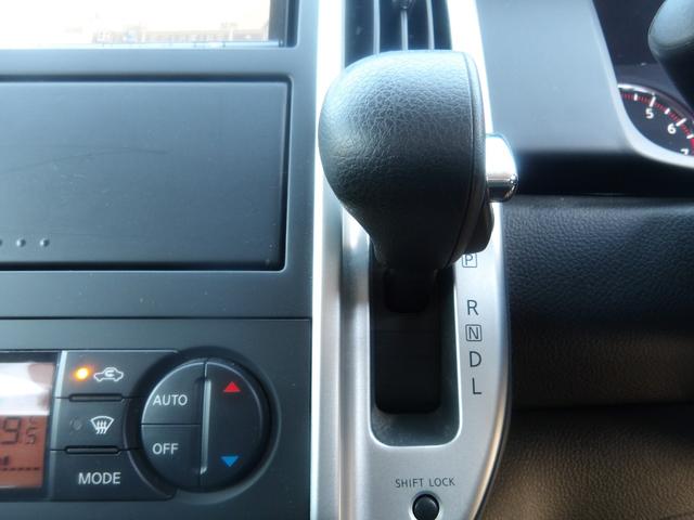 セレナ ハイウェイスター 車検2年付き HDDナビ/CD/DVD/MSV/地デジTV バックカメラ ETC スマートキー セキュリティ 両側スライドドア(16枚目)