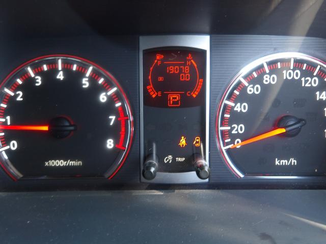 セレナ ハイウェイスター 車検2年付き HDDナビ/CD/DVD/MSV/地デジTV バックカメラ ETC スマートキー セキュリティ 両側スライドドア(19枚目)