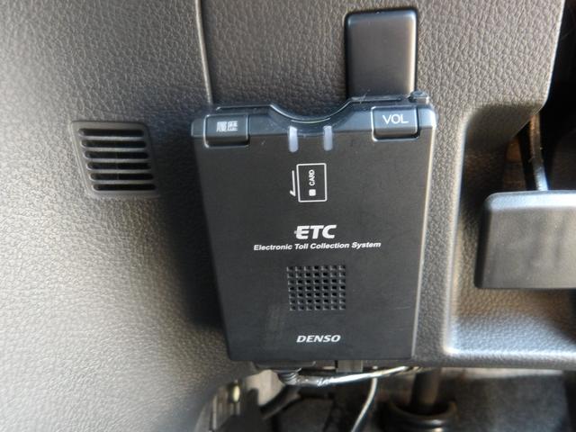 セレナ ハイウェイスター 車検2年付き HDDナビ/CD/DVD/MSV/地デジTV バックカメラ ETC スマートキー セキュリティ 両側スライドドア(20枚目)