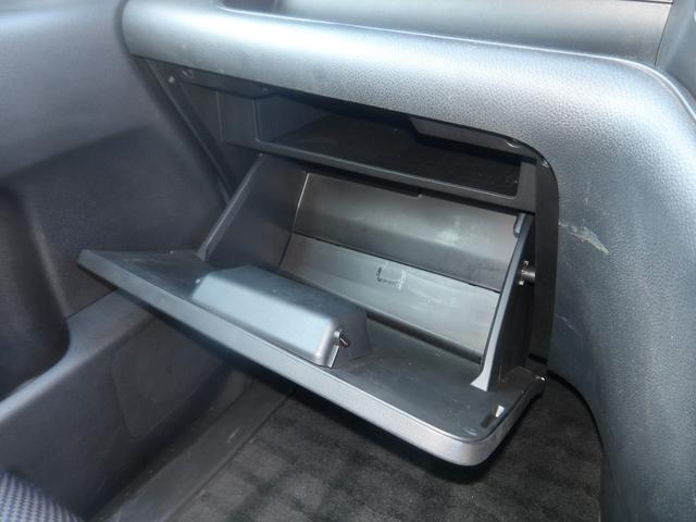 セレナ ハイウェイスター 車検2年付き HDDナビ/CD/DVD/MSV/地デジTV バックカメラ ETC スマートキー セキュリティ 両側スライドドア(23枚目)