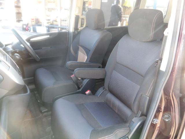 セレナ ハイウェイスター 車検2年付き HDDナビ/CD/DVD/MSV/地デジTV バックカメラ ETC スマートキー セキュリティ 両側スライドドア(28枚目)