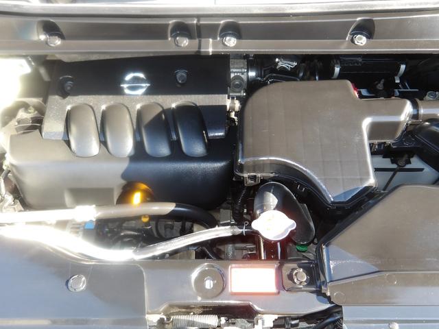 セレナ ハイウェイスター 車検2年付き HDDナビ/CD/DVD/MSV/地デジTV バックカメラ ETC スマートキー セキュリティ 両側スライドドア(37枚目)