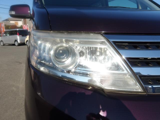 セレナ ハイウェイスター 車検2年付き HDDナビ/CD/DVD/MSV/地デジTV バックカメラ ETC スマートキー セキュリティ 両側スライドドア(44枚目)