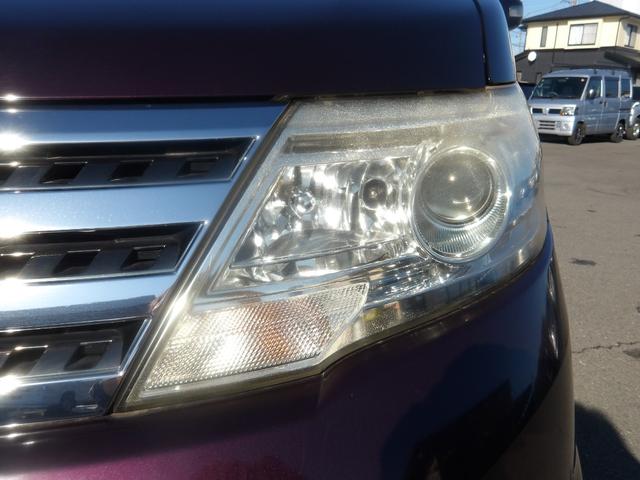 セレナ ハイウェイスター 車検2年付き HDDナビ/CD/DVD/MSV/地デジTV バックカメラ ETC スマートキー セキュリティ 両側スライドドア(45枚目)