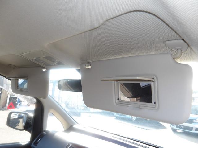 セレナ ハイウェイスター 車検2年付き HDDナビ/CD/DVD/MSV/地デジTV バックカメラ ETC スマートキー セキュリティ 両側スライドドア(66枚目)