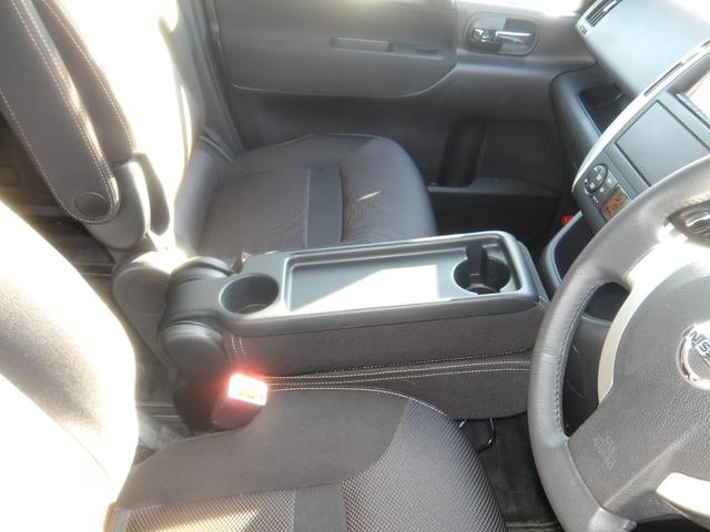 セレナ ハイウェイスター 車検2年付き HDDナビ/CD/DVD/MSV/地デジTV バックカメラ ETC スマートキー セキュリティ 両側スライドドア(69枚目)