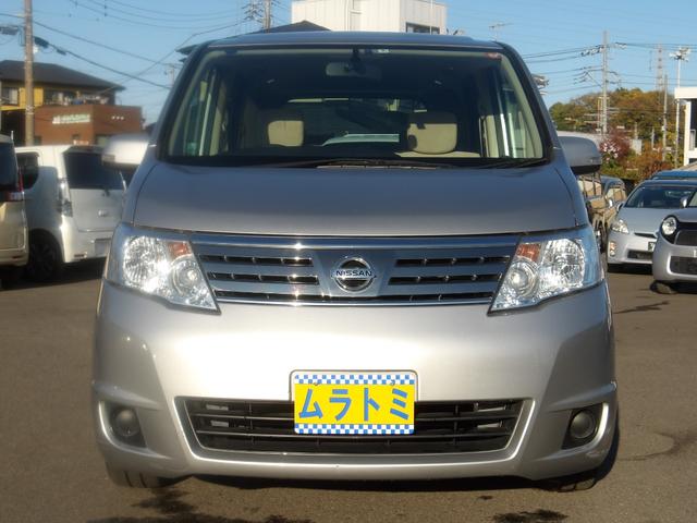 セレナ 20S Vセレクション 車検2年付き HDDナビ/CD/DVD/MSV/地デジTV バックカメラ ETC 電動スライドドア スマートキー セキュリティ(5枚目)