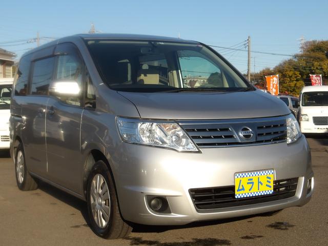 セレナ 20S Vセレクション 車検2年付き HDDナビ/CD/DVD/MSV/地デジTV バックカメラ ETC 電動スライドドア スマートキー セキュリティ(6枚目)