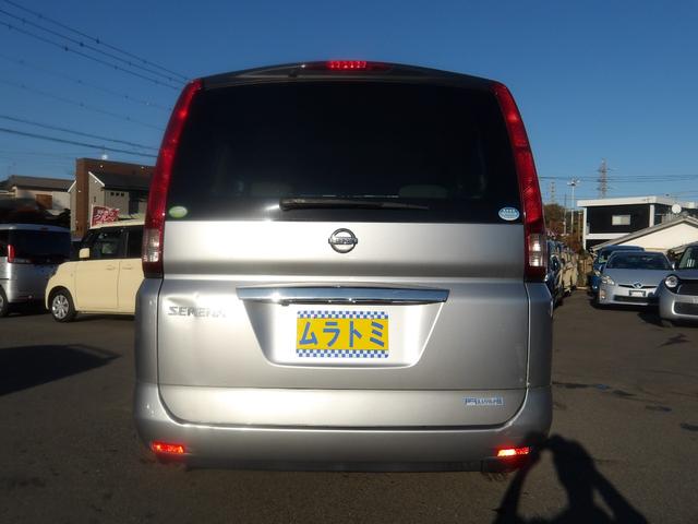 セレナ 20S Vセレクション 車検2年付き HDDナビ/CD/DVD/MSV/地デジTV バックカメラ ETC 電動スライドドア スマートキー セキュリティ(10枚目)