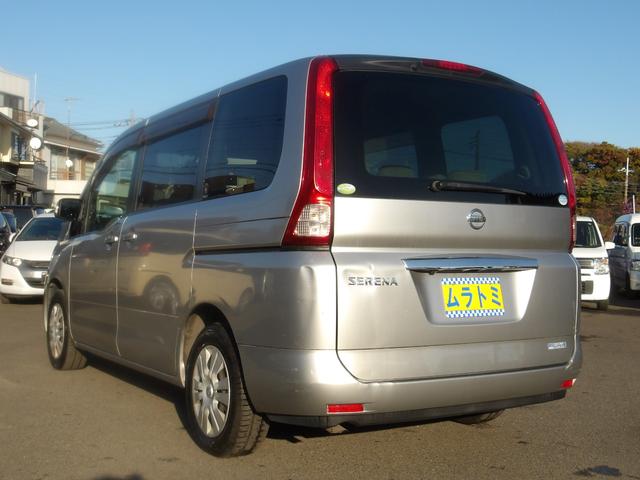 セレナ 20S Vセレクション 車検2年付き HDDナビ/CD/DVD/MSV/地デジTV バックカメラ ETC 電動スライドドア スマートキー セキュリティ(11枚目)