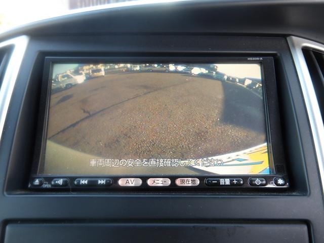 セレナ 20S Vセレクション 車検2年付き HDDナビ/CD/DVD/MSV/地デジTV バックカメラ ETC 電動スライドドア スマートキー セキュリティ(14枚目)