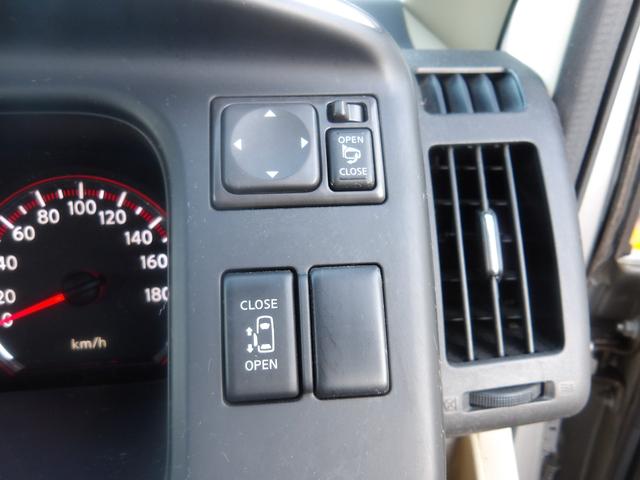 セレナ 20S Vセレクション 車検2年付き HDDナビ/CD/DVD/MSV/地デジTV バックカメラ ETC 電動スライドドア スマートキー セキュリティ(16枚目)