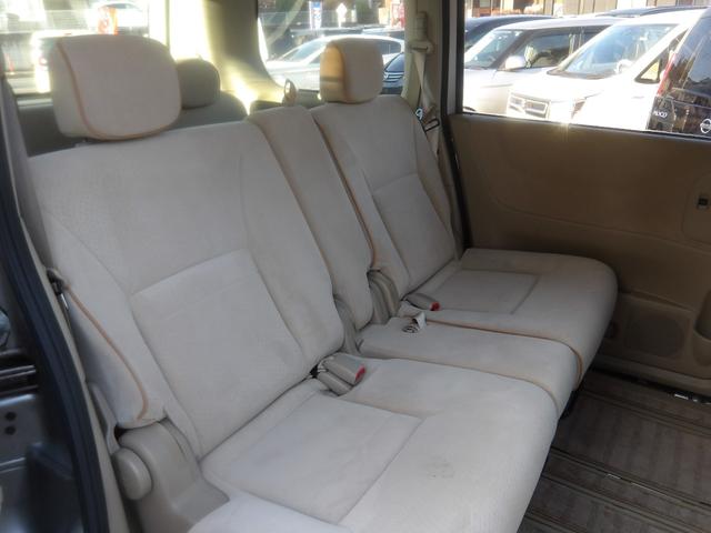 セレナ 20S Vセレクション 車検2年付き HDDナビ/CD/DVD/MSV/地デジTV バックカメラ ETC 電動スライドドア スマートキー セキュリティ(20枚目)