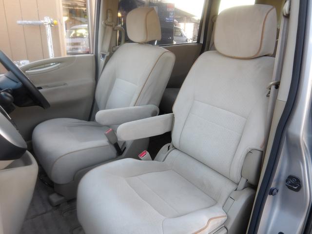 セレナ 20S Vセレクション 車検2年付き HDDナビ/CD/DVD/MSV/地デジTV バックカメラ ETC 電動スライドドア スマートキー セキュリティ(22枚目)