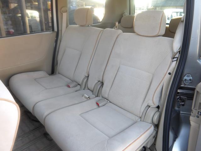 セレナ 20S Vセレクション 車検2年付き HDDナビ/CD/DVD/MSV/地デジTV バックカメラ ETC 電動スライドドア スマートキー セキュリティ(23枚目)