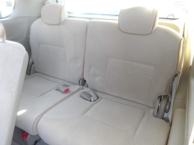 セレナ 20S Vセレクション 車検2年付き HDDナビ/CD/DVD/MSV/地デジTV バックカメラ ETC 電動スライドドア スマートキー セキュリティ(24枚目)