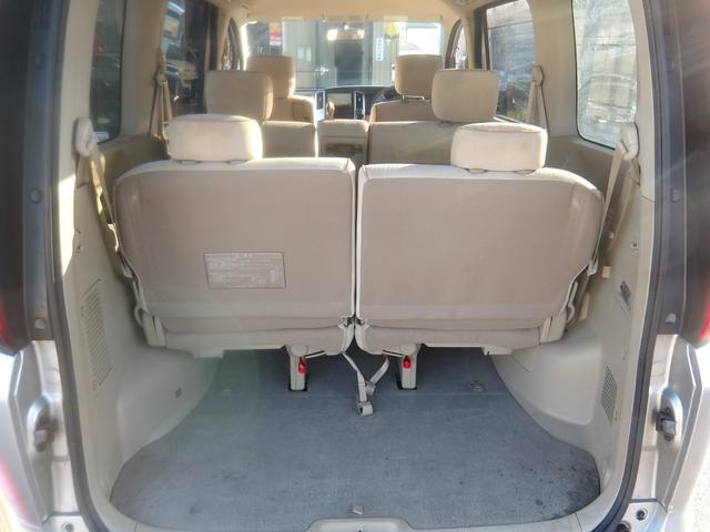 セレナ 20S Vセレクション 車検2年付き HDDナビ/CD/DVD/MSV/地デジTV バックカメラ ETC 電動スライドドア スマートキー セキュリティ(25枚目)