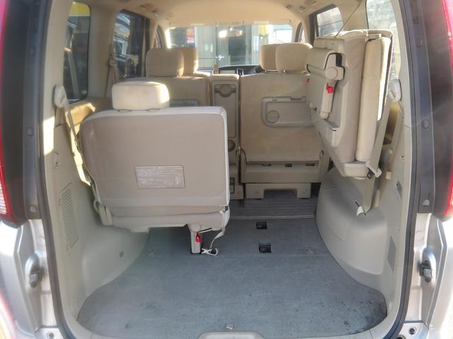 セレナ 20S Vセレクション 車検2年付き HDDナビ/CD/DVD/MSV/地デジTV バックカメラ ETC 電動スライドドア スマートキー セキュリティ(26枚目)