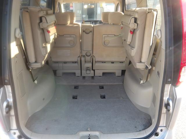 セレナ 20S Vセレクション 車検2年付き HDDナビ/CD/DVD/MSV/地デジTV バックカメラ ETC 電動スライドドア スマートキー セキュリティ(27枚目)