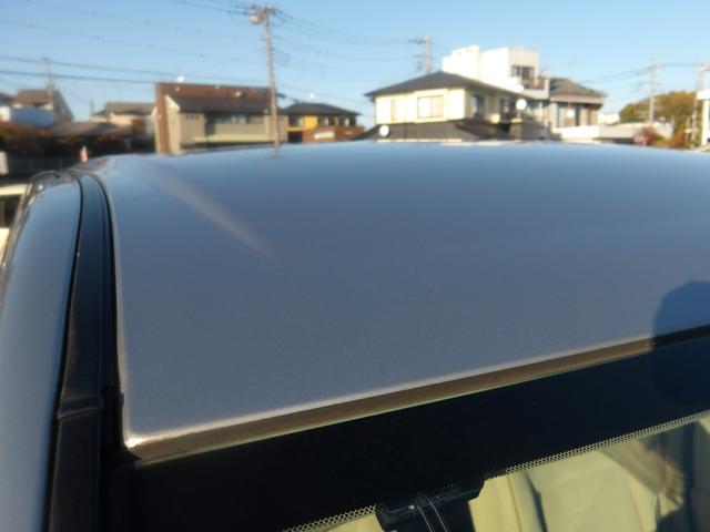 セレナ 20S Vセレクション 車検2年付き HDDナビ/CD/DVD/MSV/地デジTV バックカメラ ETC 電動スライドドア スマートキー セキュリティ(44枚目)