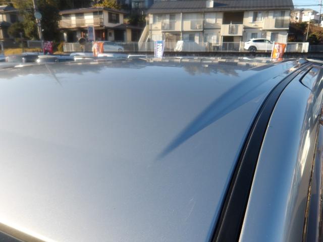 セレナ 20S Vセレクション 車検2年付き HDDナビ/CD/DVD/MSV/地デジTV バックカメラ ETC 電動スライドドア スマートキー セキュリティ(47枚目)