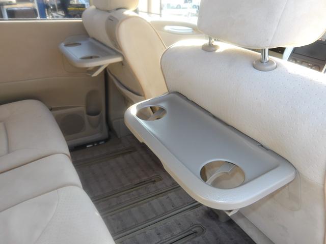 セレナ 20S Vセレクション 車検2年付き HDDナビ/CD/DVD/MSV/地デジTV バックカメラ ETC 電動スライドドア スマートキー セキュリティ(56枚目)