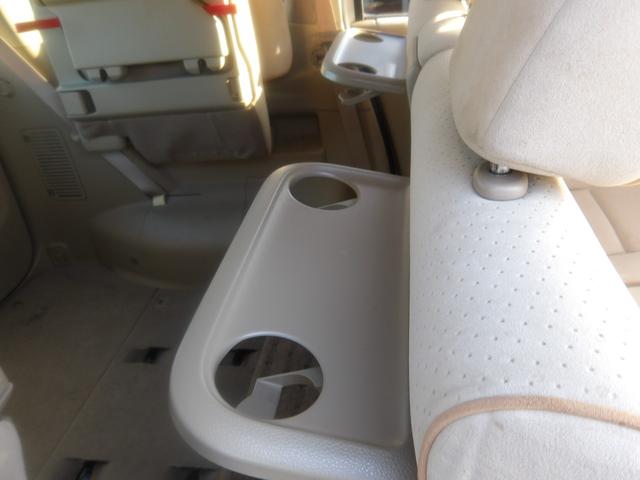 セレナ 20S Vセレクション 車検2年付き HDDナビ/CD/DVD/MSV/地デジTV バックカメラ ETC 電動スライドドア スマートキー セキュリティ(57枚目)