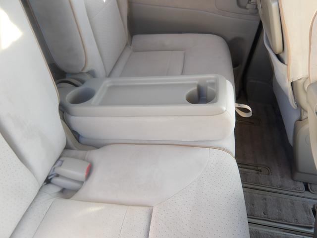 セレナ 20S Vセレクション 車検2年付き HDDナビ/CD/DVD/MSV/地デジTV バックカメラ ETC 電動スライドドア スマートキー セキュリティ(58枚目)