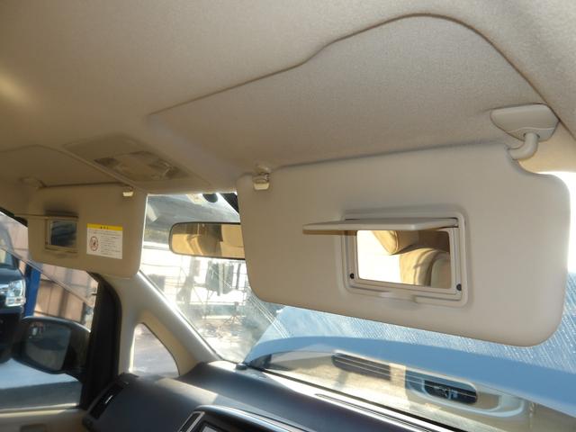 セレナ 20S Vセレクション 車検2年付き HDDナビ/CD/DVD/MSV/地デジTV バックカメラ ETC 電動スライドドア スマートキー セキュリティ(61枚目)