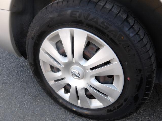 セレナ 20S Vセレクション 車検2年付き HDDナビ/CD/DVD/MSV/地デジTV バックカメラ ETC 電動スライドドア スマートキー セキュリティ(66枚目)