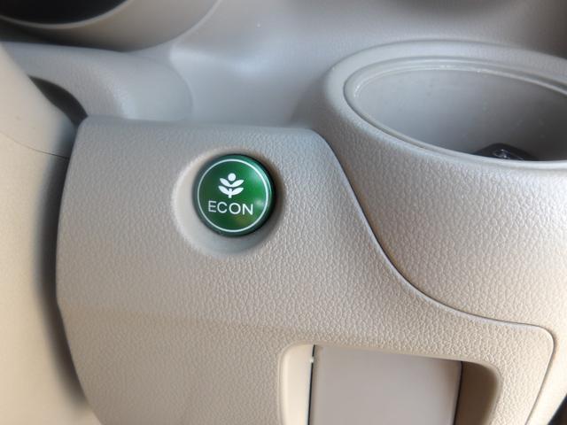 Ｎ－ＢＯＸ Ｇ　車検２年付き　メモリーナビ／ＣＤ／ＤＶＤ／Ｂｌｕｅｔｏｏｔｈ／地デジＴＶ　バックカメラ　ＥＴＣ　ブレーキサポート　横滑り防止　ＡＢＳ　スマートキー　プッシュスタート　セキュリティ（22枚目）