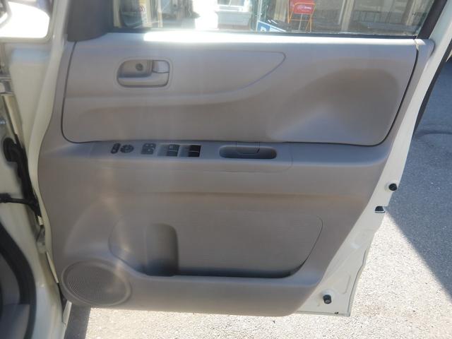 Ｎ－ＢＯＸ Ｇ　車検２年付き　メモリーナビ／ＣＤ／ＤＶＤ／Ｂｌｕｅｔｏｏｔｈ／地デジＴＶ　バックカメラ　ＥＴＣ　ブレーキサポート　横滑り防止　ＡＢＳ　スマートキー　プッシュスタート　セキュリティ（46枚目）