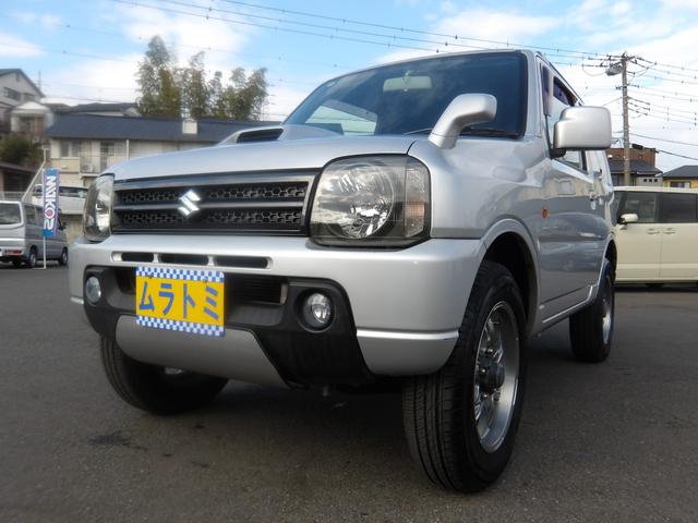 ジムニー ＸＣ　メモリーナビ／ＣＤ／ＤＶＤ／Ｂｌｕｅｔｏｏｔｈ／地デジＴＶ　バックカメラ　ＥＴＣ　キーレスキー（17枚目）