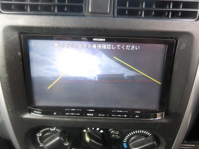ジムニー ＸＣ　メモリーナビ／ＣＤ／ＤＶＤ／Ｂｌｕｅｔｏｏｔｈ／地デジＴＶ　バックカメラ　ＥＴＣ　キーレスキー（23枚目）