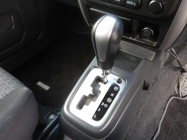 ジムニー ＸＣ　メモリーナビ／ＣＤ／ＤＶＤ／Ｂｌｕｅｔｏｏｔｈ／地デジＴＶ　バックカメラ　ＥＴＣ　キーレスキー（25枚目）