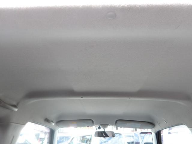 ジムニー ＸＣ　メモリーナビ／ＣＤ／ＤＶＤ／Ｂｌｕｅｔｏｏｔｈ／地デジＴＶ　バックカメラ　ＥＴＣ　キーレスキー（38枚目）