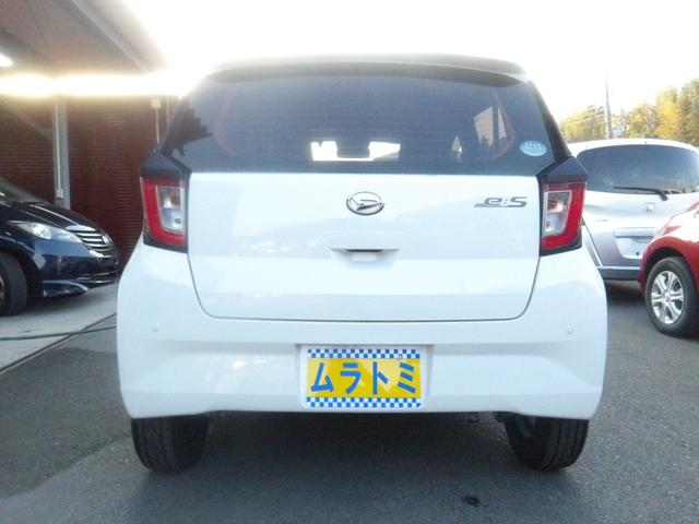 ミライース B SAIII 車検2年付き 衝突回避支援ブレーキ機能 誤発進抑制制御機能 車線逸脱警報 オートハイビーム 先行車発信お知らせ機能(9枚目)