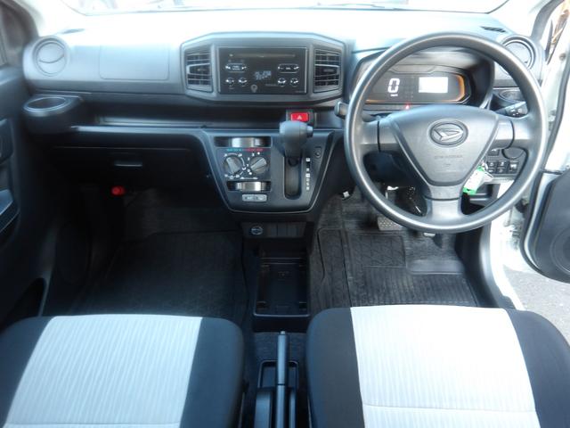 ミライース B SAIII 車検2年付き 衝突回避支援ブレーキ機能 誤発進抑制制御機能 車線逸脱警報 オートハイビーム 先行車発信お知らせ機能(17枚目)