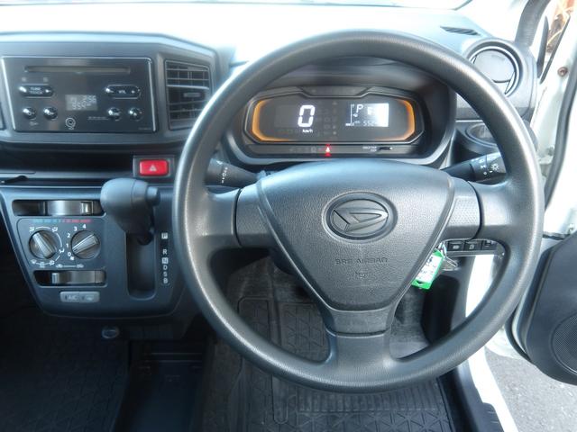 ミライース B SAIII 車検2年付き 衝突回避支援ブレーキ機能 誤発進抑制制御機能 車線逸脱警報 オートハイビーム 先行車発信お知らせ機能(18枚目)