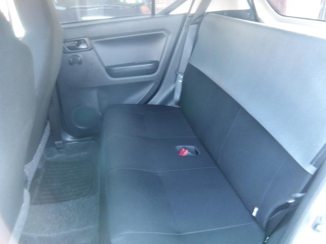 ミライース B SAIII 車検2年付き 衝突回避支援ブレーキ機能 誤発進抑制制御機能 車線逸脱警報 オートハイビーム 先行車発信お知らせ機能(22枚目)