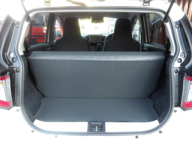 ミライース B SAIII 車検2年付き 衝突回避支援ブレーキ機能 誤発進抑制制御機能 車線逸脱警報 オートハイビーム 先行車発信お知らせ機能(23枚目)