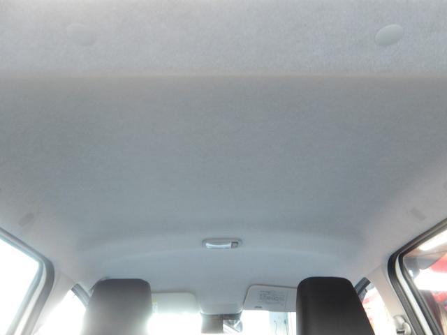 ミライース B SAIII 車検2年付き 衝突回避支援ブレーキ機能 誤発進抑制制御機能 車線逸脱警報 オートハイビーム 先行車発信お知らせ機能(25枚目)