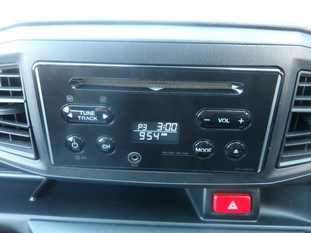 ミライース B SAIII 車検2年付き 衝突回避支援ブレーキ機能 誤発進抑制制御機能 車線逸脱警報 オートハイビーム 先行車発信お知らせ機能(29枚目)