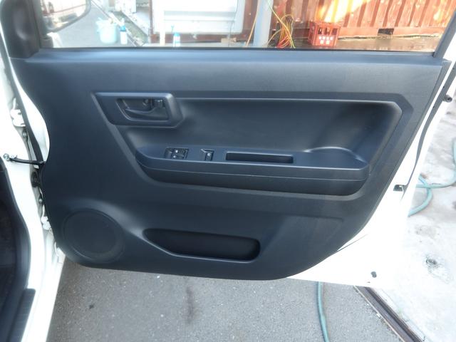 ミライース B SAIII 車検2年付き 衝突回避支援ブレーキ機能 誤発進抑制制御機能 車線逸脱警報 オートハイビーム 先行車発信お知らせ機能(32枚目)