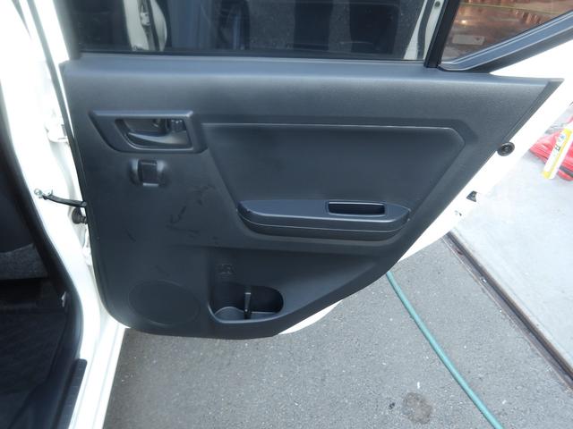 ミライース B SAIII 車検2年付き 衝突回避支援ブレーキ機能 誤発進抑制制御機能 車線逸脱警報 オートハイビーム 先行車発信お知らせ機能(33枚目)