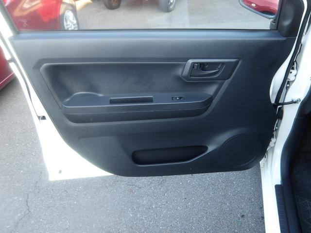 ミライース B SAIII 車検2年付き 衝突回避支援ブレーキ機能 誤発進抑制制御機能 車線逸脱警報 オートハイビーム 先行車発信お知らせ機能(34枚目)