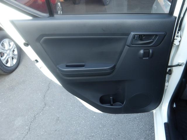 ミライース B SAIII 車検2年付き 衝突回避支援ブレーキ機能 誤発進抑制制御機能 車線逸脱警報 オートハイビーム 先行車発信お知らせ機能(35枚目)